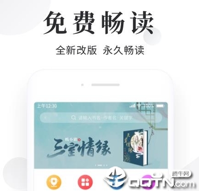 雅博app下载